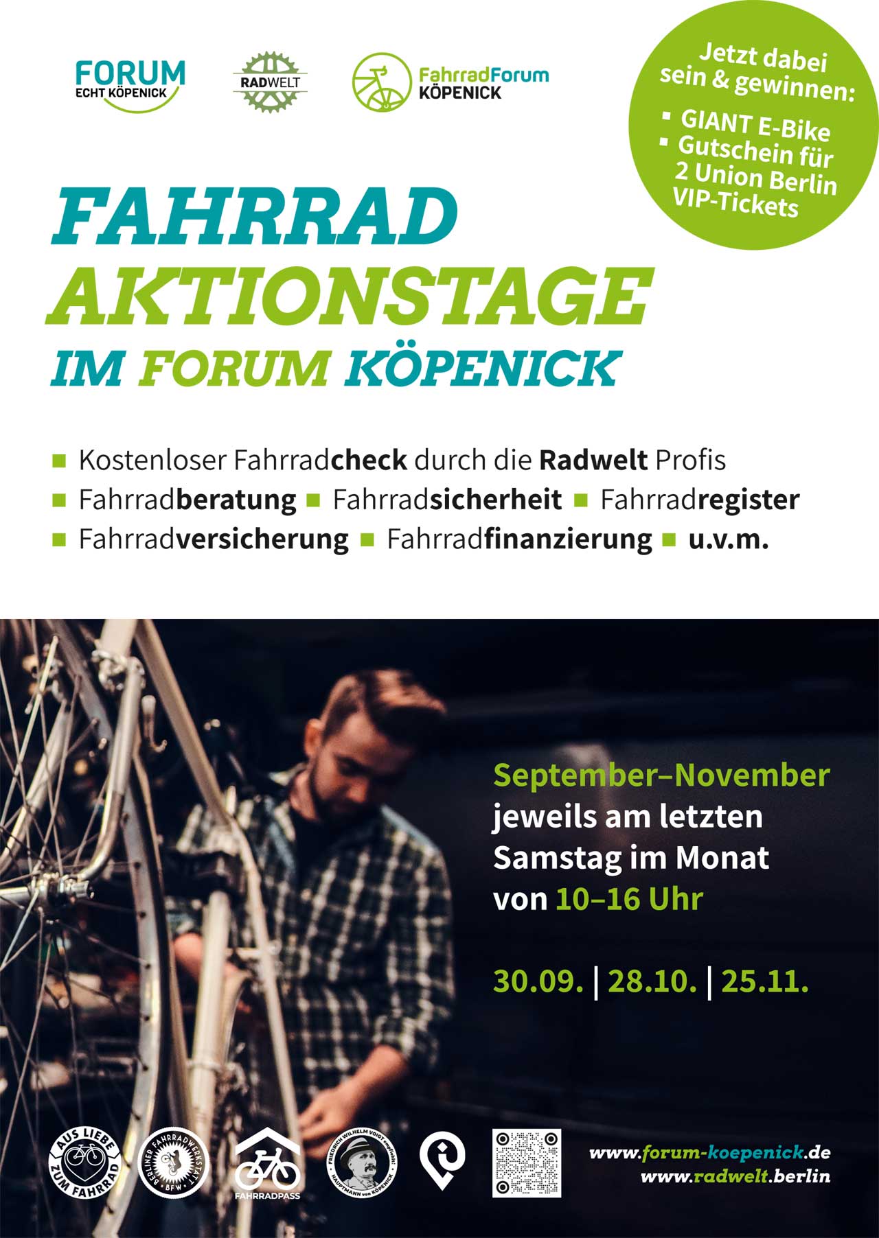 Radwelt Fahrradtage mit Ebike Gewinnaktion im Forum Köpenick Plakat